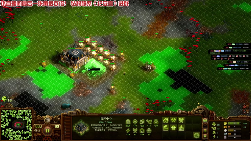 【2025-12-05 15点场】午夜抹抹茶：16200的真最后一舞！