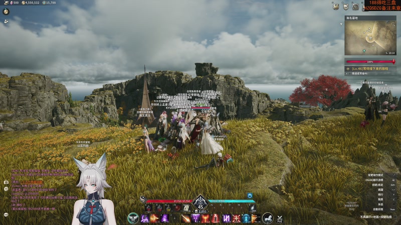 【2025-12-04 21点场】格洛莉娅S：贪吃的猪第一视角