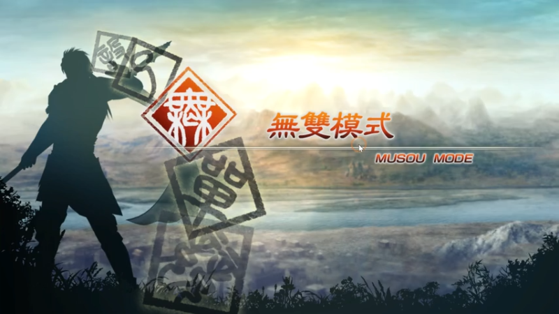 赵云，虎牢关之战