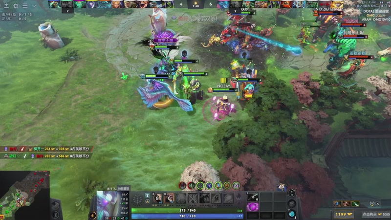 【2025-12-04 21点场】温文尔雅的傲娇：吾心吾行澄如明镜