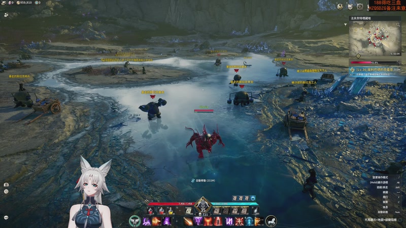 【2025-12-02 06点场】格洛莉娅S：贪吃的猪第一视角