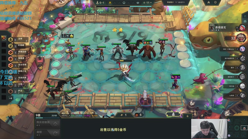 【2025-12-05 10点场】卷子丶：新版本冲分冲分！！