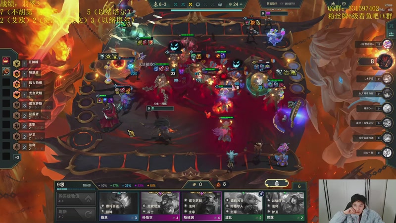 【2025-12-05 15点场】阿陈ctw：新赛季笨鸟晚飞！