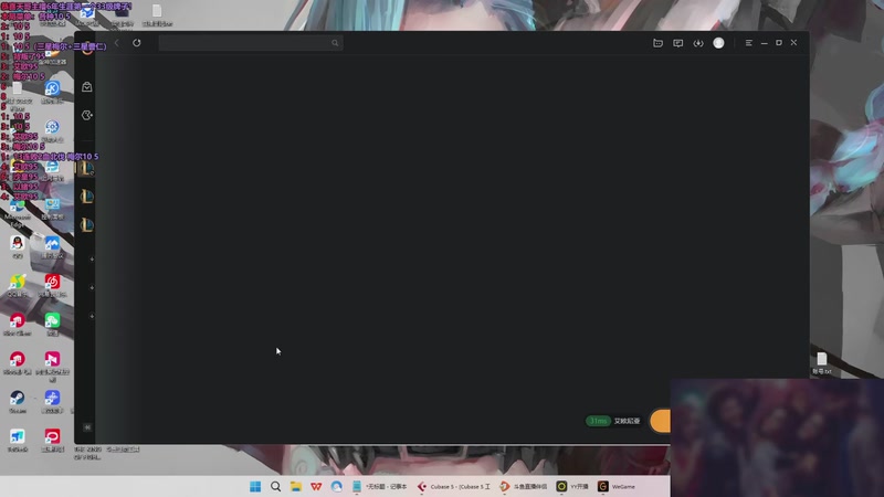 【2025-12-05 14点场】小皮【南波家族】：只玩6法95！