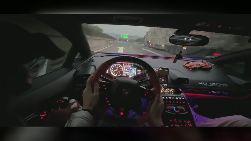 【2025-12-05 17点场】17丶Xtreme：户外第一视角