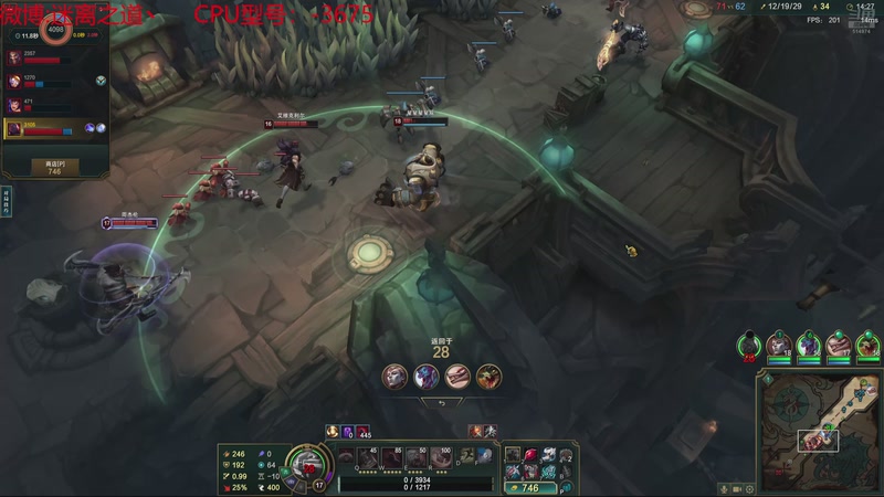 【2025-12-04 23点场】迷离之道丶：迷离劫：乱斗小猪仔