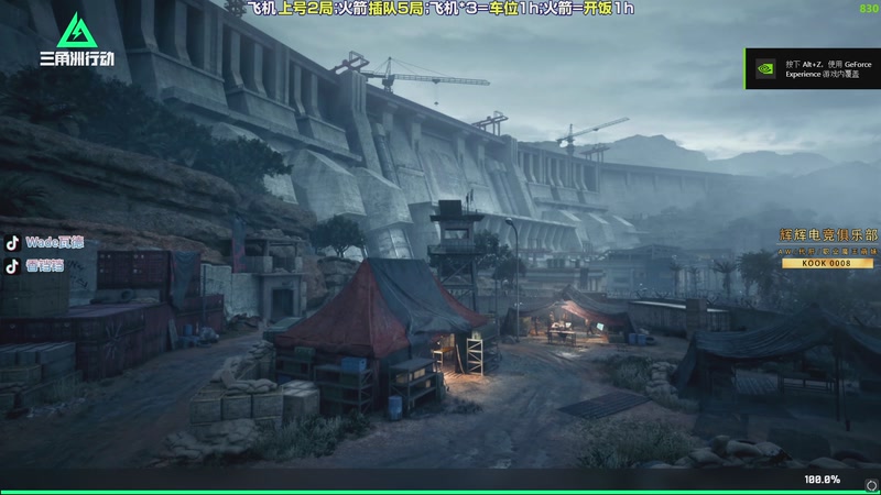 【2025-12-04 21点场】WadeOvO丶：超绝m14男神！