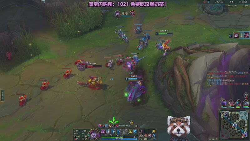 【2025-12-05 20点场】爷大干：无限火力之王~开到过年！