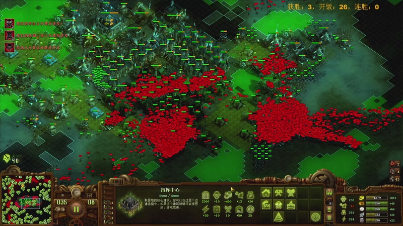 【2025-12-05 12点场】普通人陡壁：16200难度，胜率稳步提升