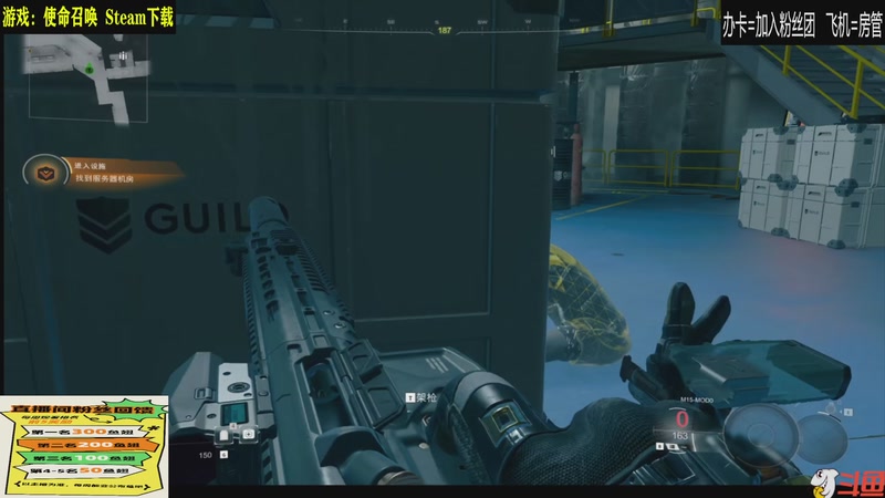 【2025-12-03 完整版】居然是禄哥：新游互动游戏试玩OVO~~