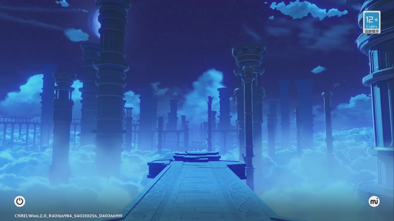 【2025-12-04 21点场】龙四爷攻略组：下午2.30点测评温迪可莉，送大月卡！