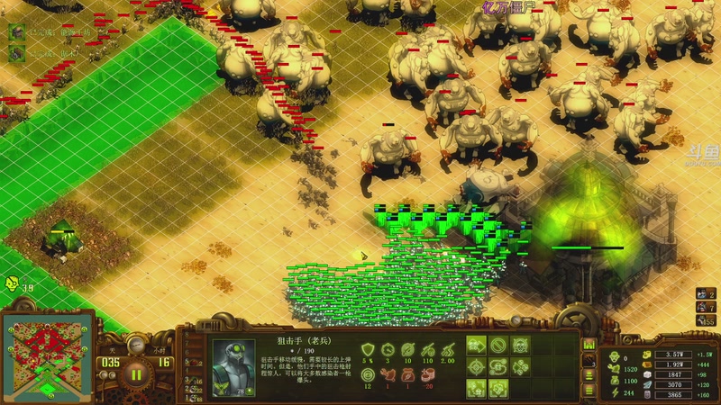 【2025-12-05 00点场】荣耀洋洋：【洋洋】添柴少年的重生之路！