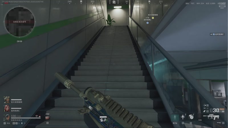 【2025-12-05 07点场】DYG易瞳：打打癫疯赛88807