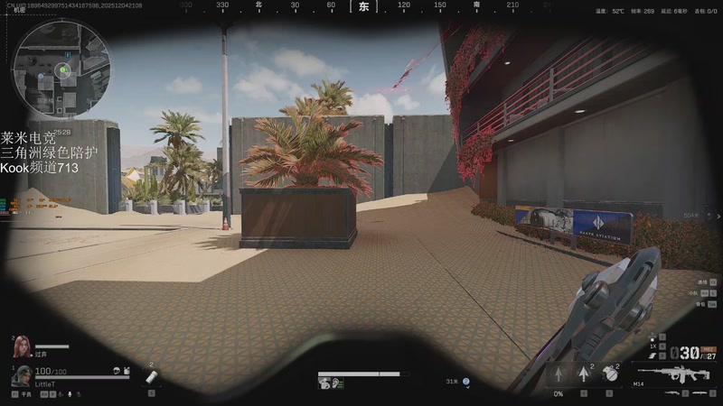 【2025-12-04 21点场】解说TH：歪~帽子叔叔吗？这里有个帅东西，抓他