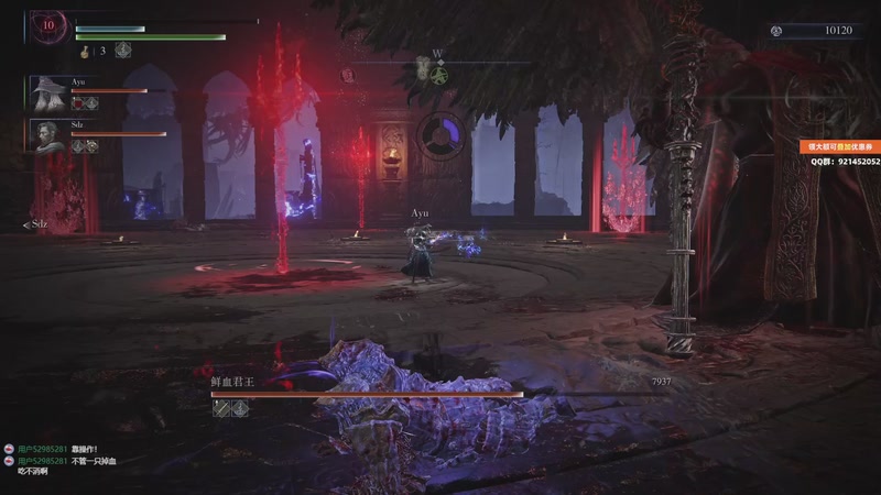 【2025-12-04 19点场】归海念一刀：祝你能万事顺利开开心心每一天~~~~~~