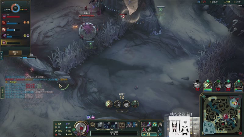 【2025-12-05 00点场】一笑zy：今天快乐日 玩玩LOL~