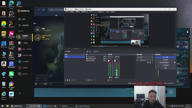 【2025-12-05 16点场】暗夜猎手光头强：自信是第七件装备！
