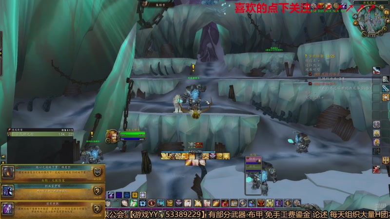 【2025-12-04 01点场】三凯1986：老年人的魔兽 979750