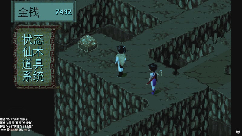 【2025-12-05 17点场】老猫CatGames：【Cat】下饭时间恐怖回顾