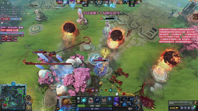 【2025-12-05 11点场】李哥Lrc：卓绝天梯混战 精致细致组排 每日早9