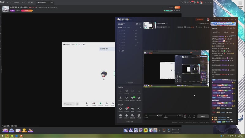 【2025-12-05 00点场】特特zzz：下午2点训练赛