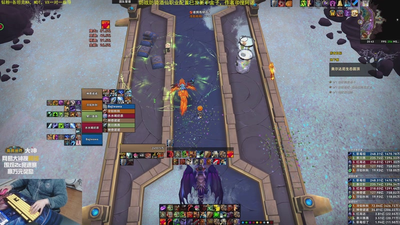 【2025-12-05 20点场】神奇的阿诺：阿诺11.2大秘境