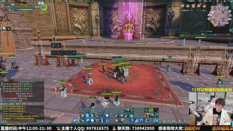 【2025-12-05 12点场】As童话话话：童话暂别剑网3，休息1-3月！