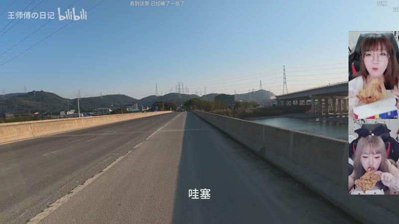 【2025-12-05 09点场】甜心战士：下播力，上午10点见～