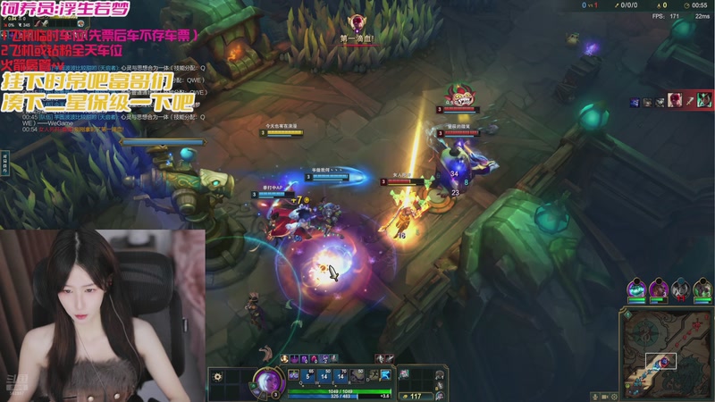 【2025-12-05 14点场】白菇凉：大白白 战斗呀 富哥富姐们