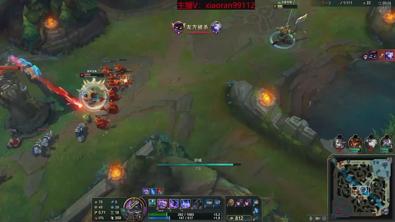 【2025-12-05 06点场】Dy丶小然：刺客流狗头 沉浸式发育！！