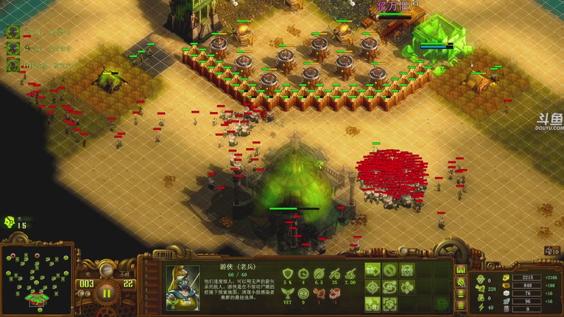 【2025-12-04 20点场】荣耀洋洋：【洋洋】添柴少年的重生之路！