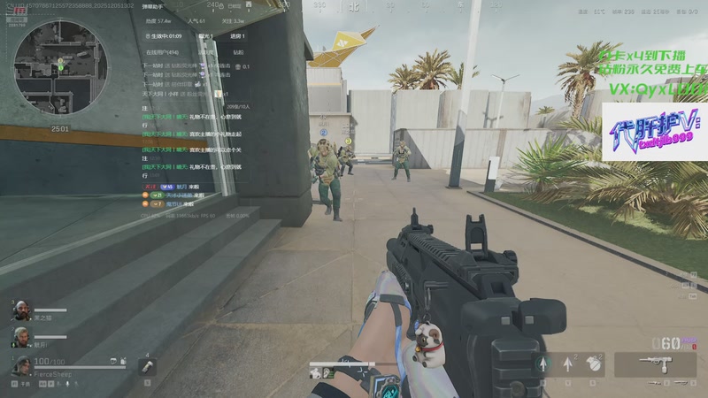 【2025-12-05 13点场】天下大同丨晴天：有车位可上号➡️比特犬