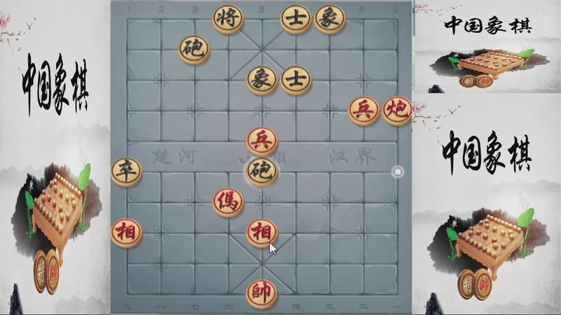 【2025-12-05 06点场】日月轮回888：巅峰布局全能大师