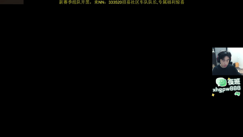 【2025-12-05 17点场】一口三明治3Mz：先瓦再rank看赛点制国际训练赛