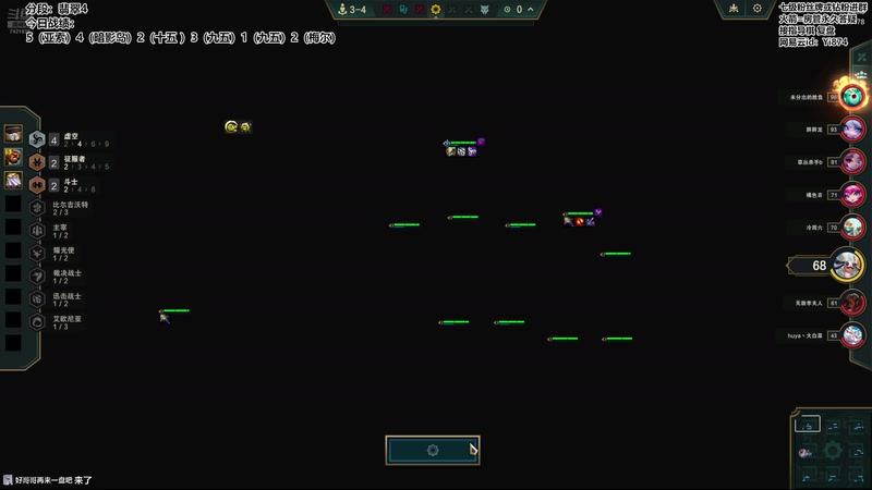 【2025-12-05 19点场】阿豪ei：新赛季开冲！7421029