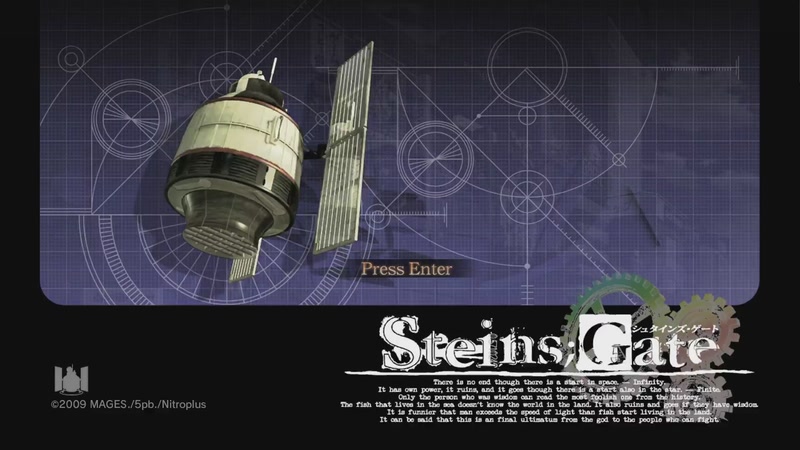 命运石之门，一周目初玩第四章第五章（8）