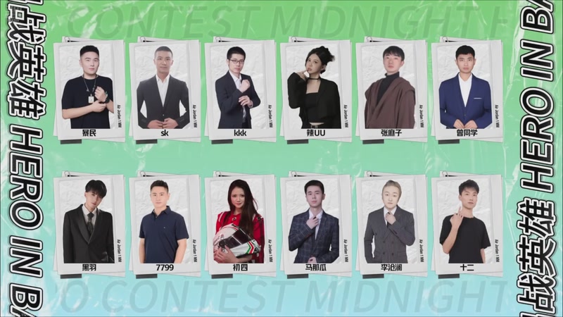 【2025-12-05 17点场】EA丶老狼：争霸赛，需要投食！