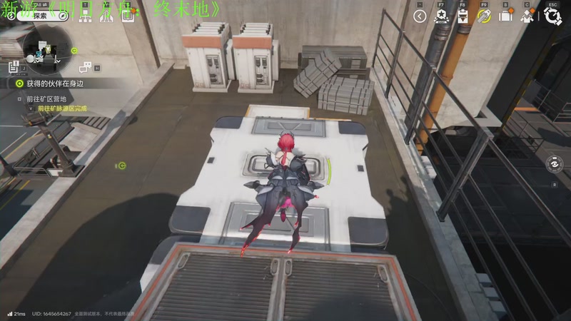 【2025-12-05 13点场】咸鱼超人小D：新游《明日方舟：终末地》