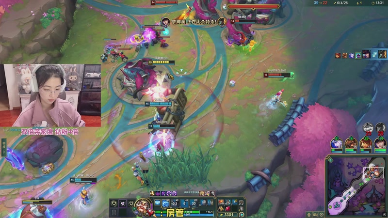 【2025-12-04 23点场】馨儿MIRANDA：【王杰】12月你好，2025最后一个月