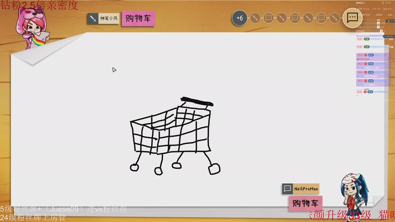 【2025-12-05 01点场】小角色ovo：单排一天上S！！！！