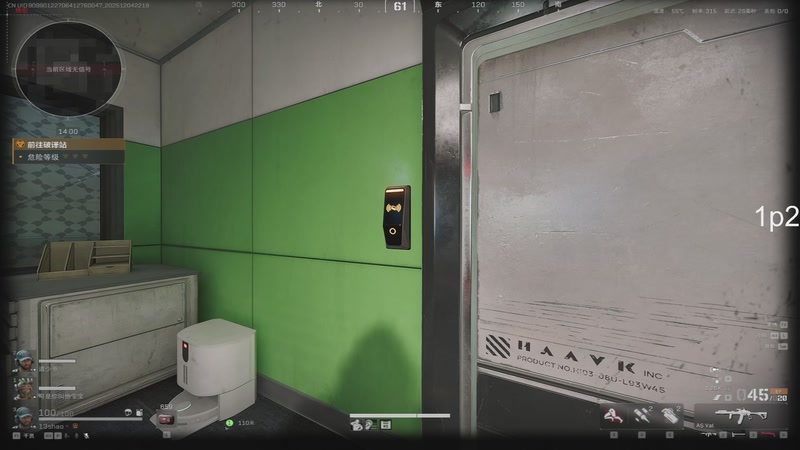 【2025-12-04 22点场】13shao丶：奶狼专场 飘逸的身法 极致的锁头