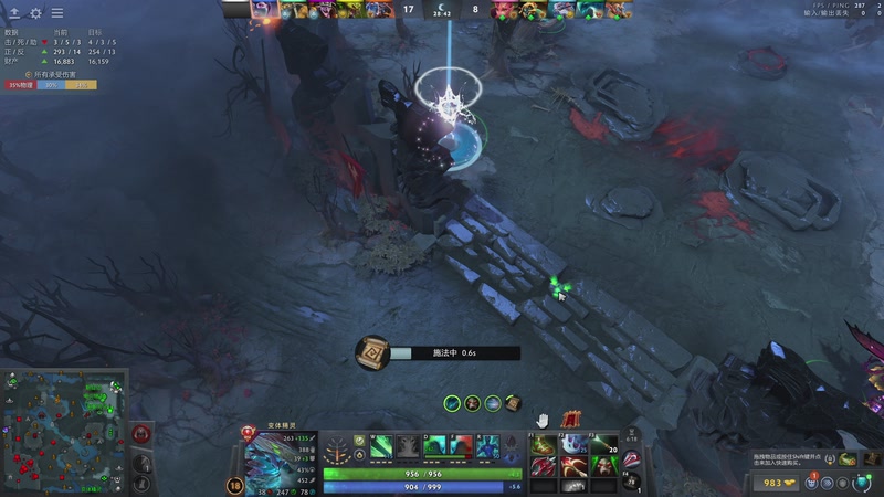 【2025-12-05 01点场】刘嘉俊Sylar1：拿出你的百分之百！