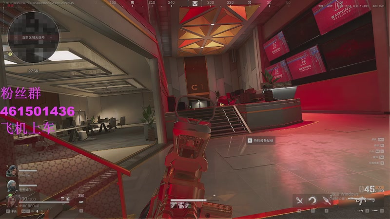 【2025-12-5 5点场】白起Baiq1wow:不是哥们儿，你真有两把钳子啊。