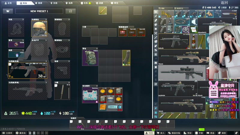 【2025-12-05 12点场】奶酪味的小迷惑：睡最久的觉，熬最长的夜OVO