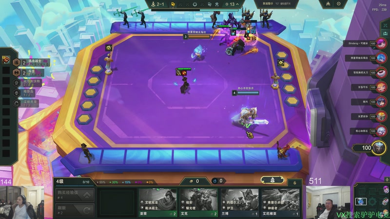 【2025-12-05 18点场】洞主丨歌神洞庭湖：欢乐时光已经开始了！