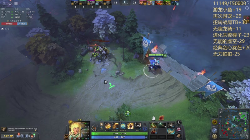 【2025-12-04 21点场】老鸡奇遇记：一起看专区！ 227229