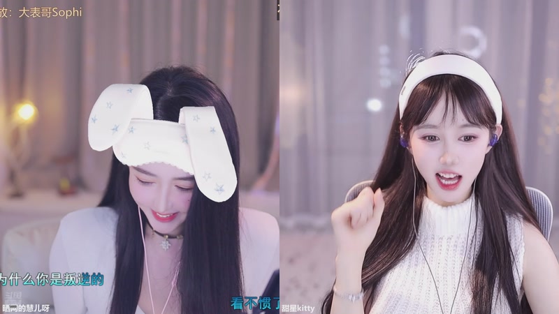 【2025-12-05 16点场】晒网的慧儿呀：小狗每天在呀~