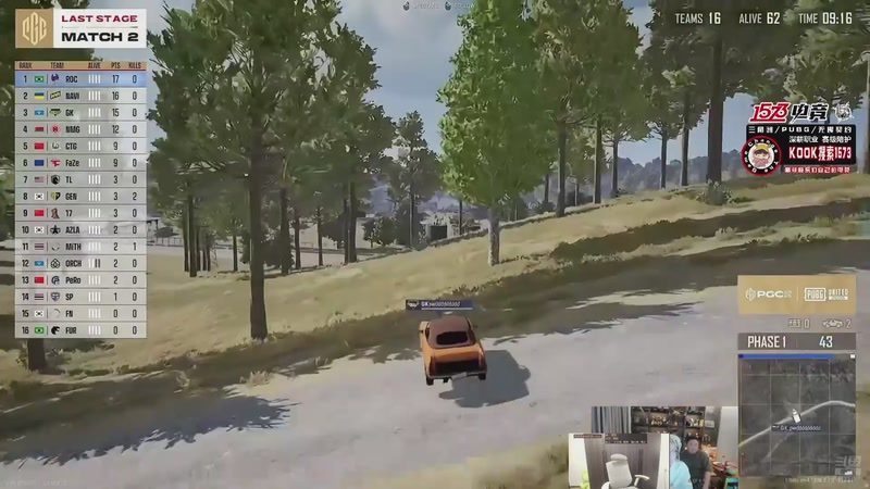 【2025-12-05 19点场】你的琳皇无限猖狂：加油努力奋斗3300