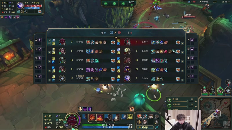 【2025-12-05 00点场】叁三QvQ：来之来之来之