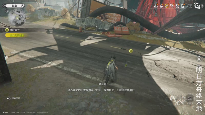 【2025-12-05 22点场】琼斯小卫：【首发】太吓人不敢看新游来了